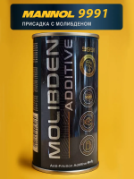 Присадка в масло с Молибденом 9991 Mos2 350 мл